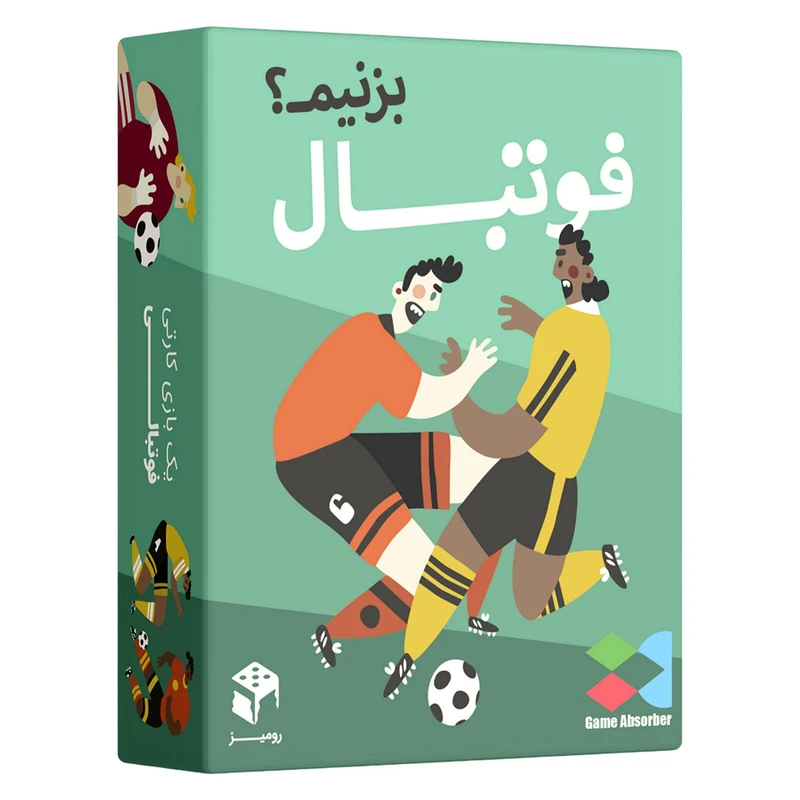 بازی فکری فوتبال بزنیم مدل رومیز
