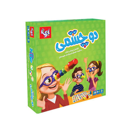 بازی فکری دو چشمی مدل بازیتا